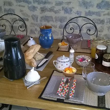 Au Rendez Vous De L'Auxois B&B Essey エクステリア 写真
